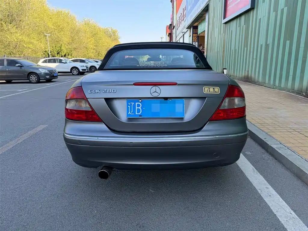 Mercedes-Benz CLK-Class 2008 — фото 12