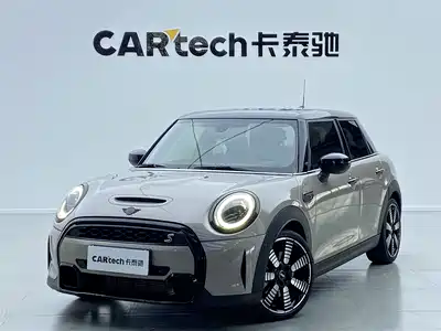MINI MINI 2023