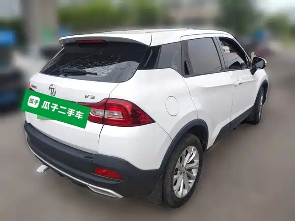 Brilliance V3 2020