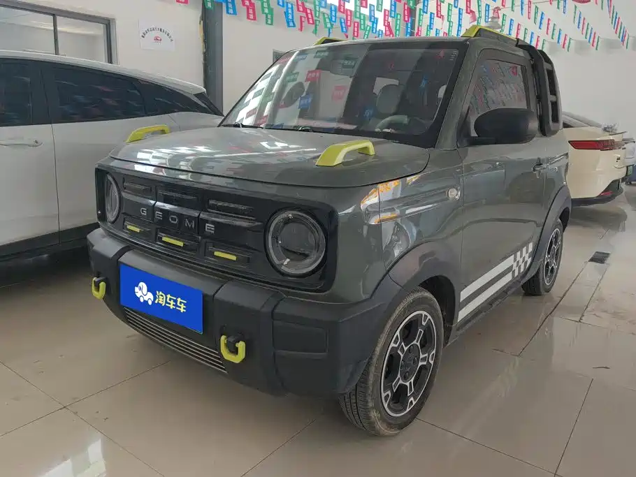 Geely Galaxy Panda 2023