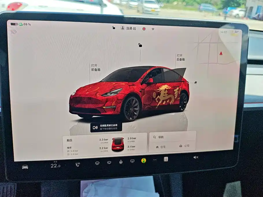 Tesla Model Y 2023 — фото 14