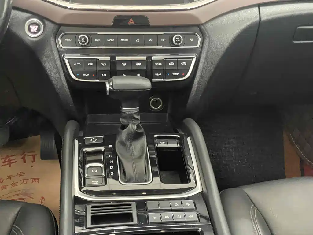 GAC Motor Trumpchi GS8 2017 — фото 8