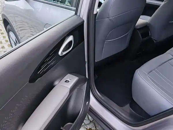 Geely Galaxy Starwish 2026
