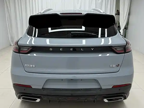 Geely Emgrand S 2022