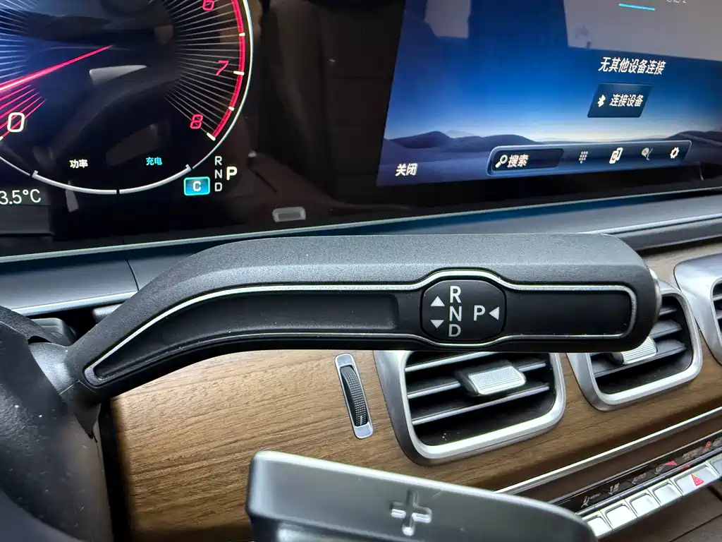Mercedes-Benz GLS 2024 — фото 11