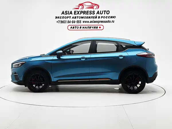 Geely Emgrand S 2022