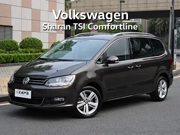 Volkswagen Sharan 2018