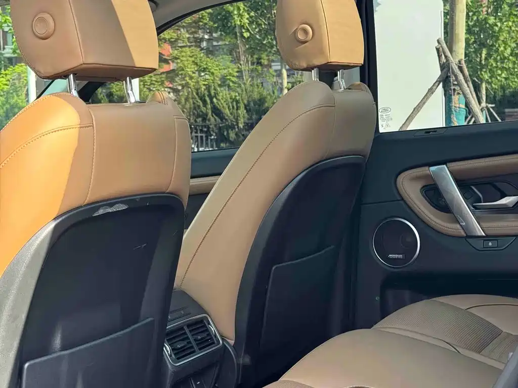 Land Rover Discovery Sport 2023 — фото 24