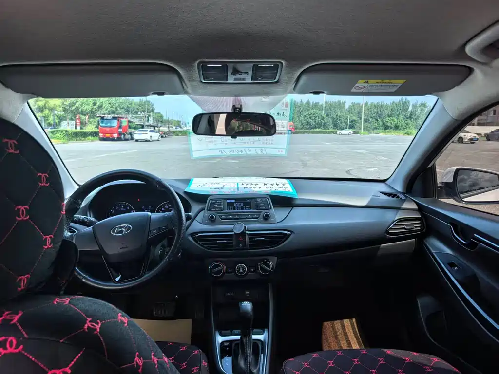 Hyundai Joyful 2022