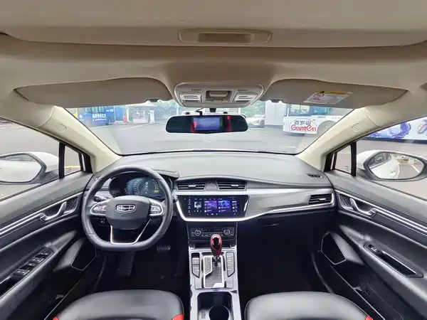 Geely Emgrand GS 2020