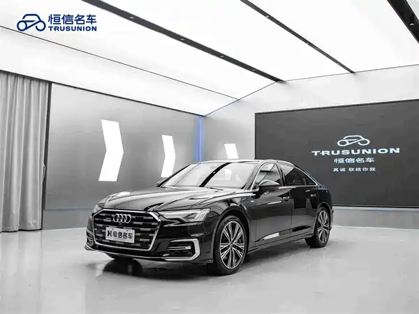 Audi A6L 2023