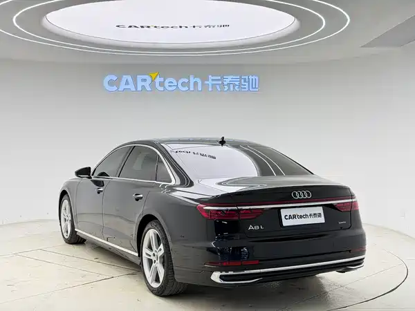 Audi A8 2023