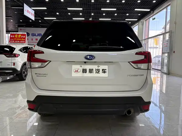 Subaru Forester 2020