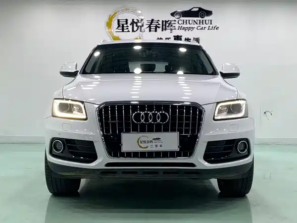 Audi Q5 2016