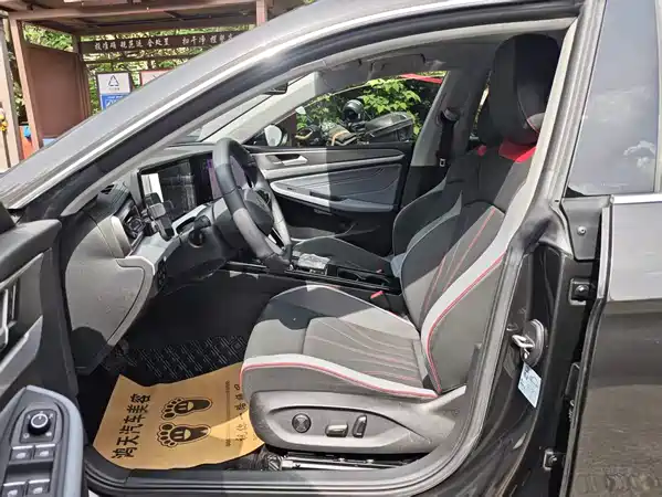 Volkswagen Lamando 2023