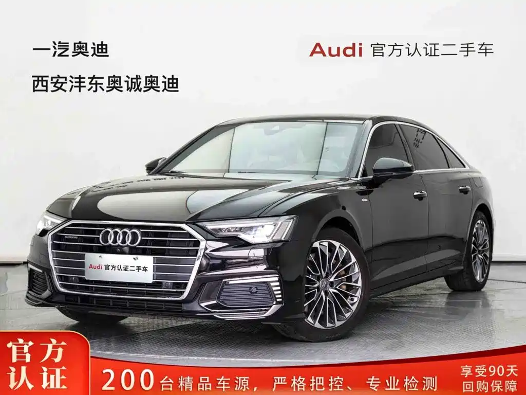 Audi A6L New Energy 2020 — фото 1
