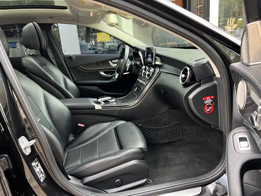 Mercedes-Benz C-Class 2018 — фото 14