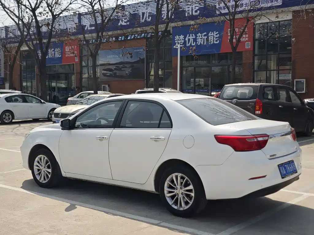 Geely Vision 2020 — фото 10