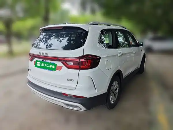 SWM G05 2020