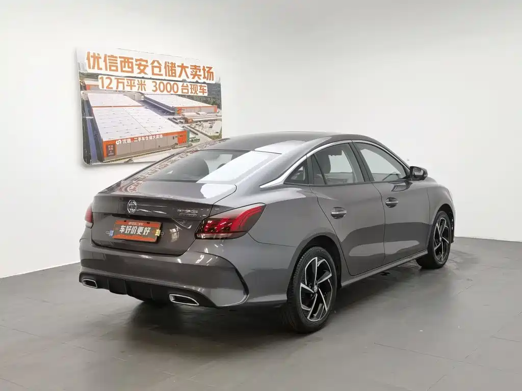 MG MG5 2022