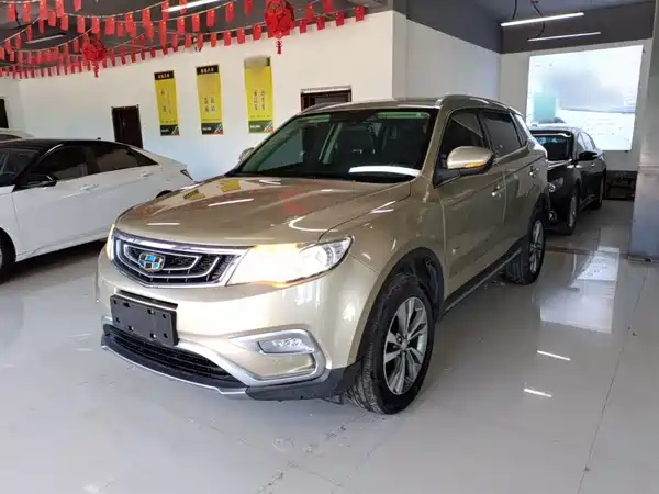 Geely Boyue 2016