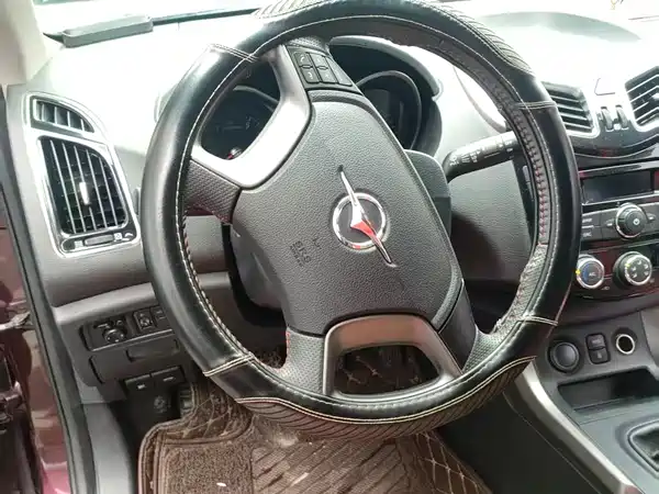 Haima S5 2016