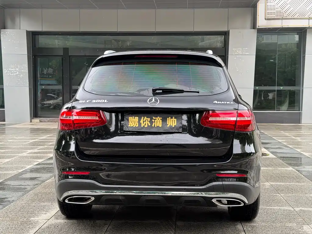 Mercedes-Benz GLC 2017 — фото 8
