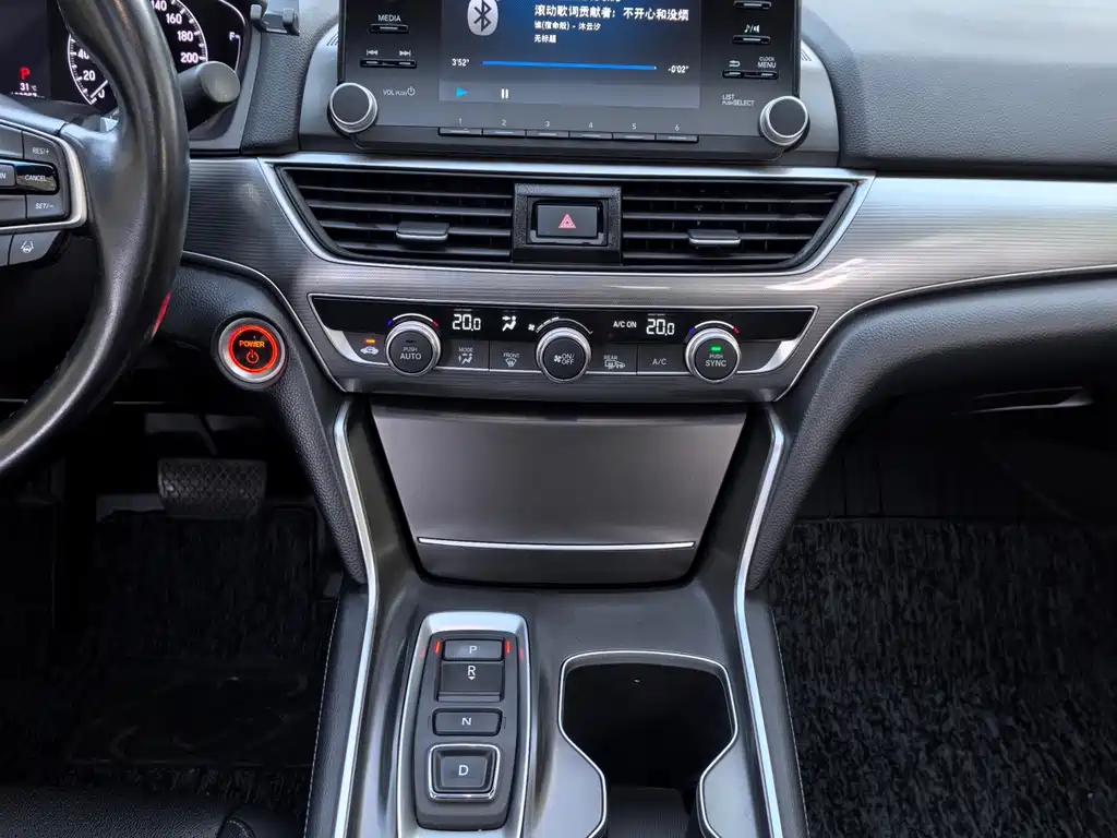Honda Accord 2020 — фото 14