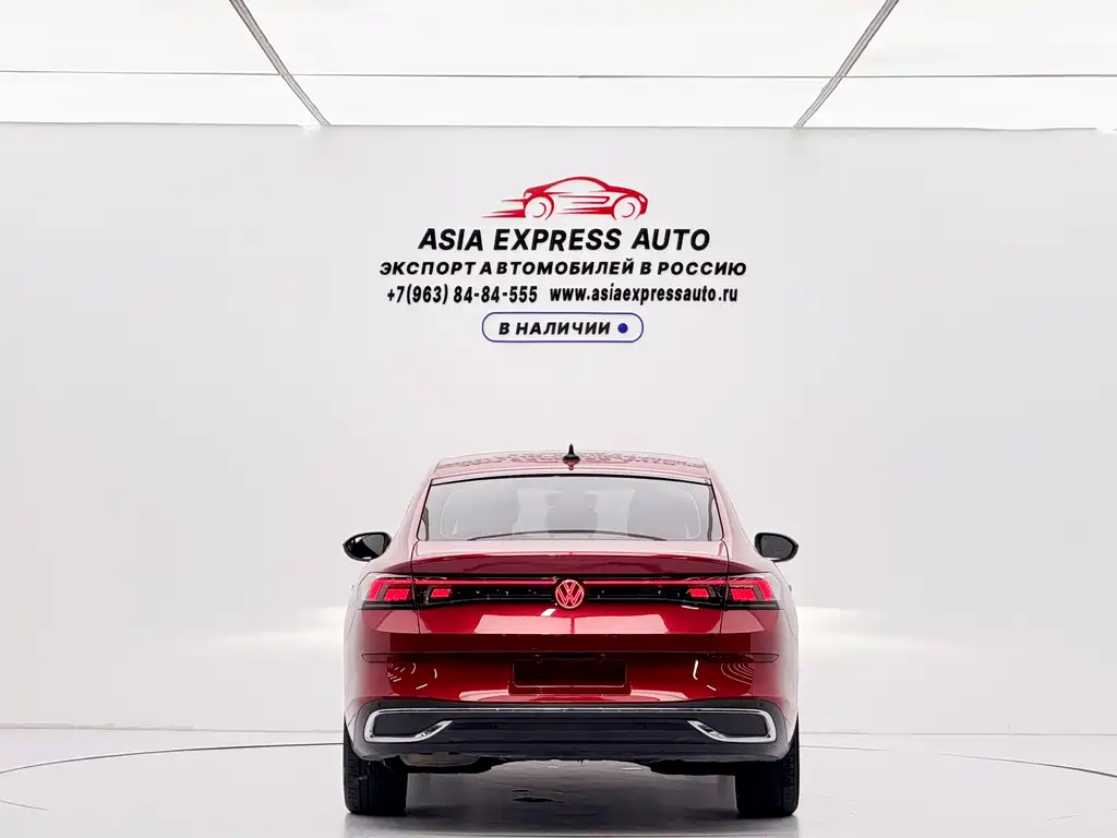 Volkswagen Lamando 2022