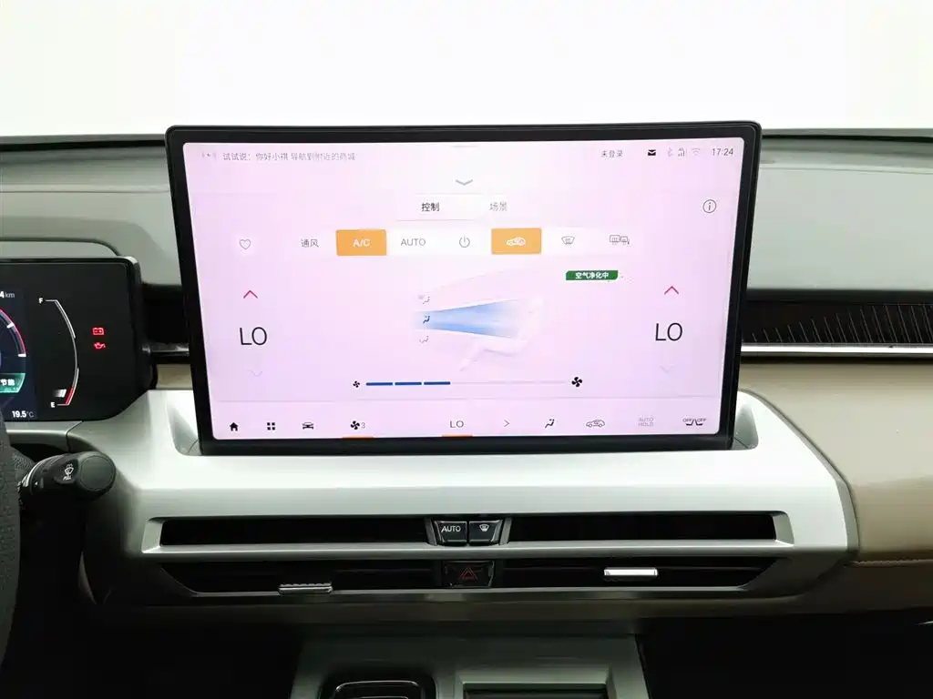 GAC Motor Trumpchi GS4 2024 — фото 12