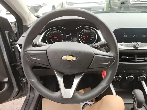 Chevrolet Cavalier 2021