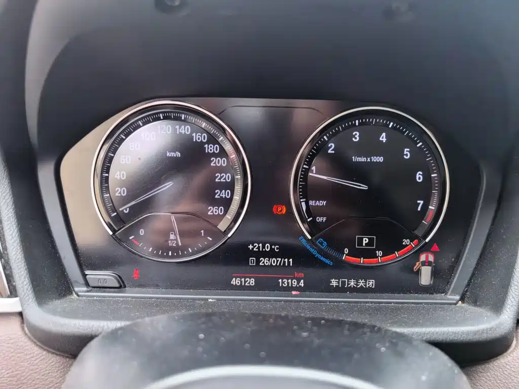 BMW X1 2021 — фото 12