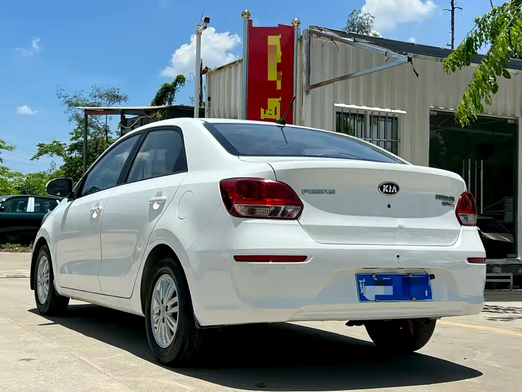 Kia Huanchi 2019
