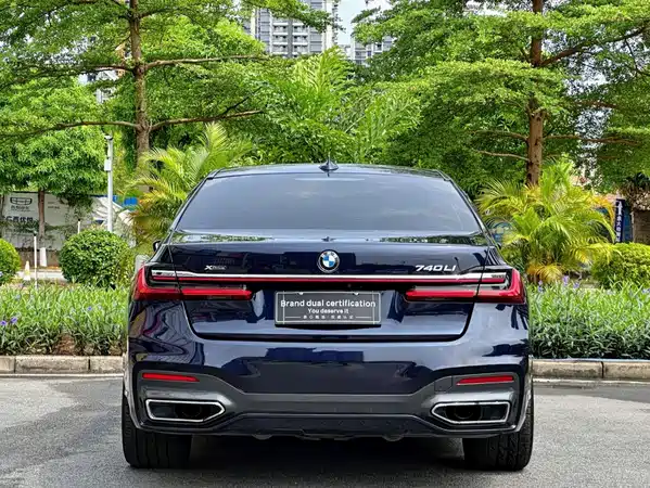 BMW 7 Series 2020
