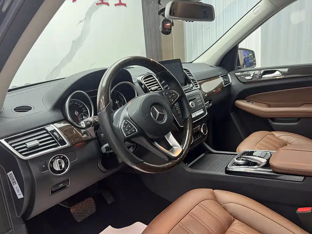 Mercedes-Benz GLS 2016 — фото 15
