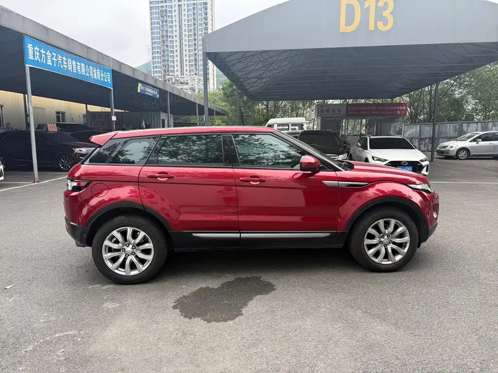 Land Rover Range Rover Evoque 2014 — фото 7