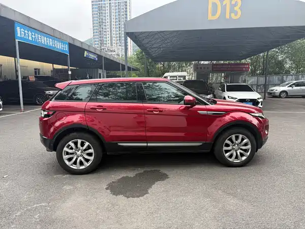 Land Rover Range Rover Evoque 2014