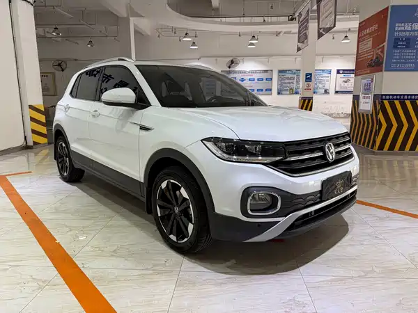 Volkswagen Tacqua 2023