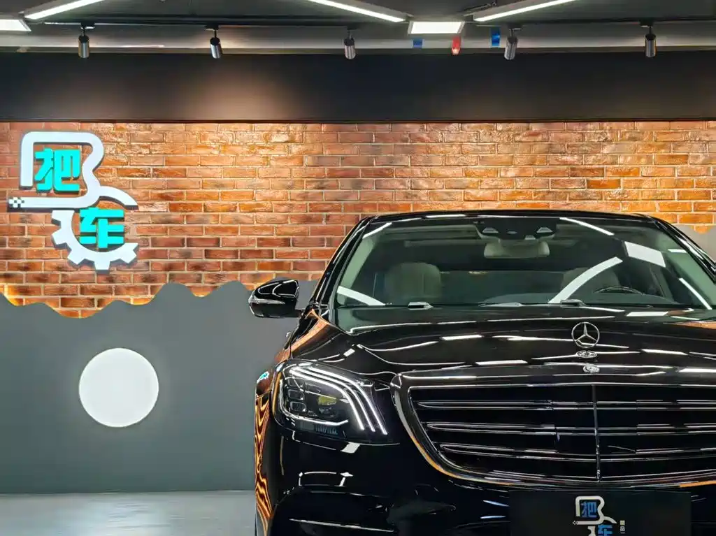 Mercedes-Benz S-Class 2015 — фото 5