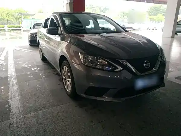 Nissan Sylphy 2023