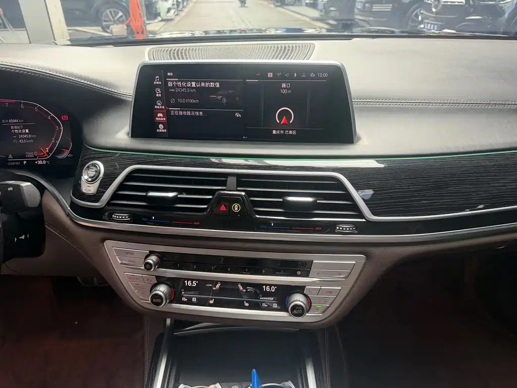 BMW 7 Series 2021 — фото 13