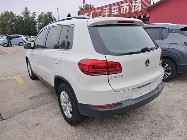 Volkswagen Tiguan 2016
