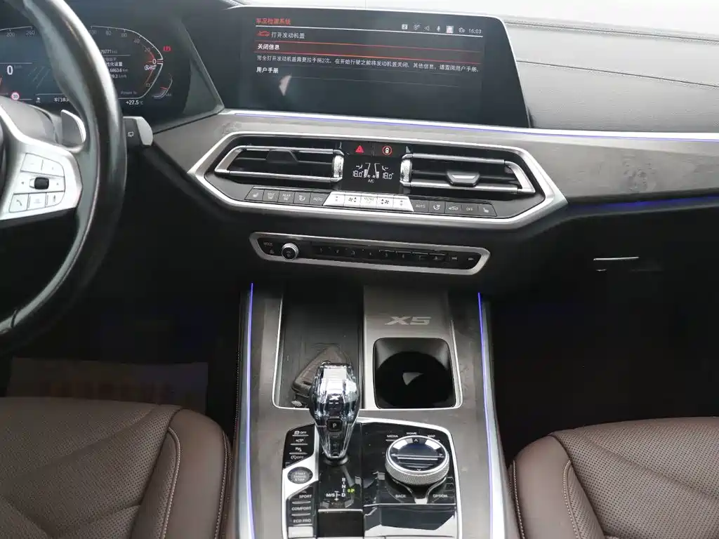 BMW X5 2022 — фото 9