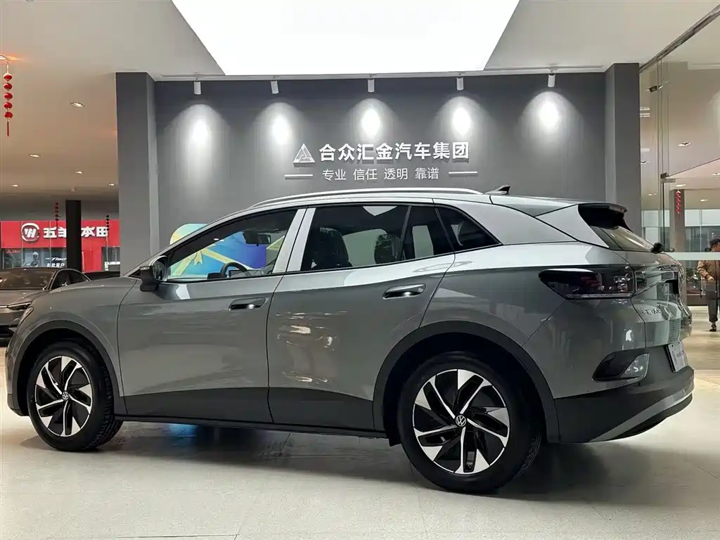 Volkswagen ID.4 Crozz 2026