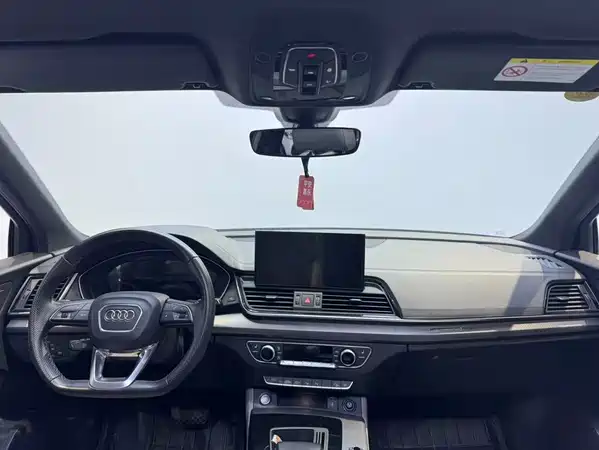 Audi Q5L Sportback 2023