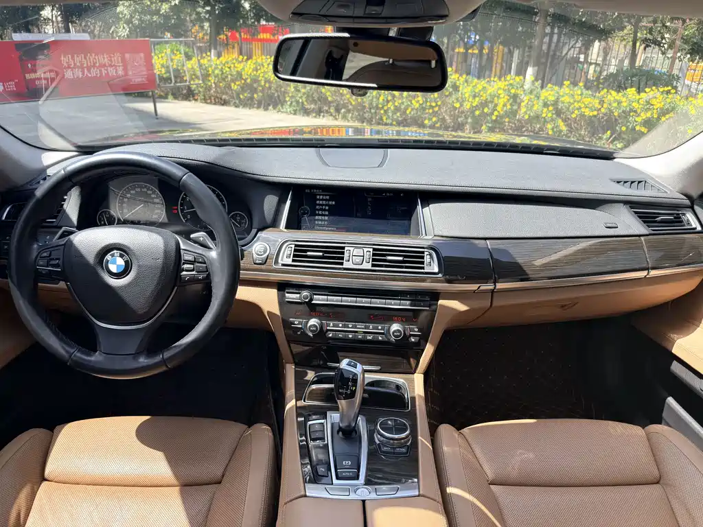 BMW 7 Series 2013 — фото 17