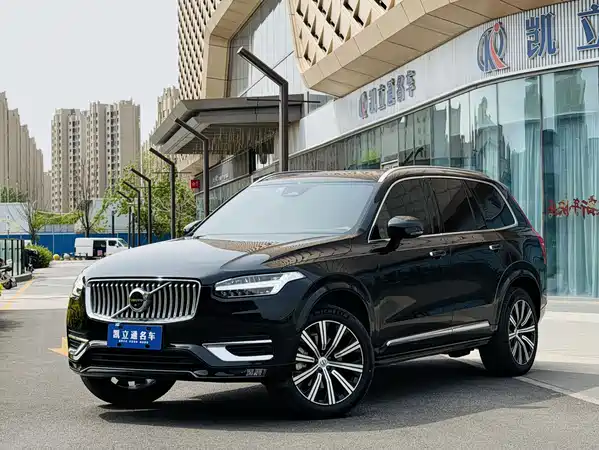 Volvo XC90 2023