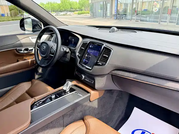 Volvo XC90 2023