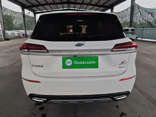 Changan Auchan X7 2020