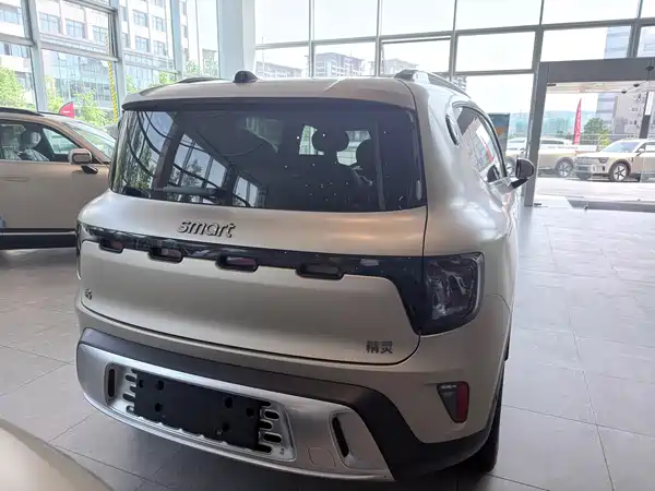 smart Elf 5 2024